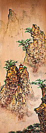 伦理年轻漂亮的保 5：守护美丽力量，探索伦理迷宫：揭开《保5》神秘世界
