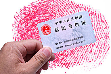 黑料社老司机不打烊黑料：网络暴力风波：揭秘“黑料社老司机不打烊黑料”事件背后的社会现象-4