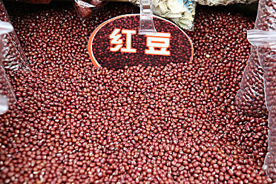 华晨宇对关晓彤说心动了：星梦奇缘：邂逅明星，心动之旅