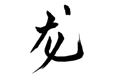 91麻豆蜜臀色欲张津瑜：争议漩涡中的自由表达：网络红人张津瑜事件深度解析-4