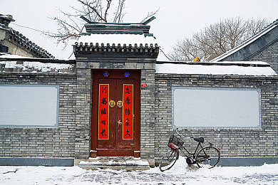 小雪第一次尝到又大又粗动态图：新媒体漩涡中的文化碰撞：探讨“又大又粗”动态图现象与青少年价值观引导-5