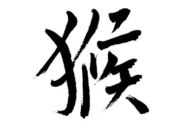 同性我和老丈睡觉互摸：揭秘同性温馨互动：感受“家庭和谐”背后的感人故事-4