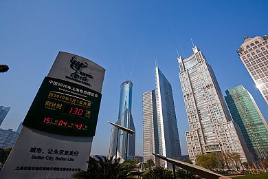 台湾梦梦到男粉丝家：梦幻舞台，偶像养成，梦想成真之旅-3
