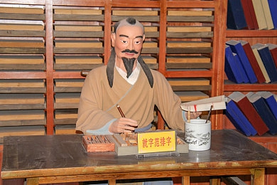 中文在线а√天堂9555：畅游欢乐海洋，揭秘热门中文在线娱乐天堂的魅力之旅-5