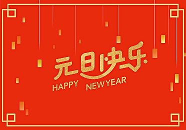 抖音脸红八酱一挑三的：“抖音挑战达人“脸红八酱”一挑三，多才多艺引关注，创新精神燃爆短视频平台”-5