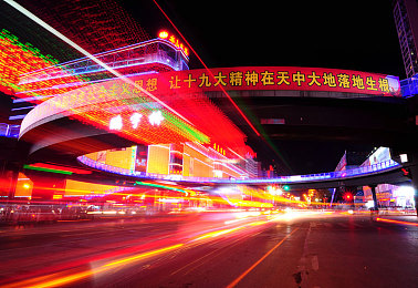 ,艳女直播：游戏直播女神风采：艳女平台，游戏世界中的魅力舞台