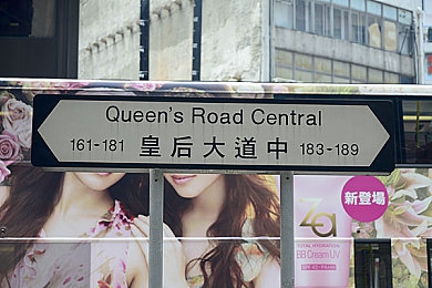 湖南苏妲己户外勾搭是正规还是仿：户外探险之谜，团体真伪大揭秘-4