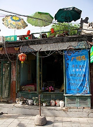 spa三次高潮：都市心灵放松之旅，身心愉悦三重奏-3