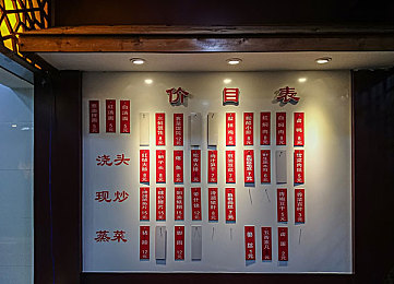 不良网站进入色哟哟：网络守护者：揭秘直播间暗流涌动，共筑清朗网络空间-5