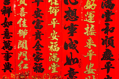 草莓视频未成年人。：“草莓视频风波再掀网络安全潮：未成年人保护刻不容缓，监管加强势在必行”-3