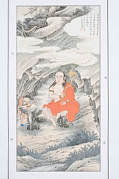 老中医破了三个处：神秘医馆传奇：破解百难题，妙手回春记-4