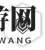 《NIKKE胜利女神》坎西角色资料介绍