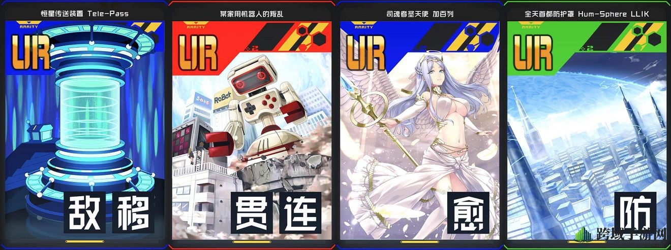 《#COMPASS 战斗天赋解析系统》双挽乃保S段以上配卡推荐