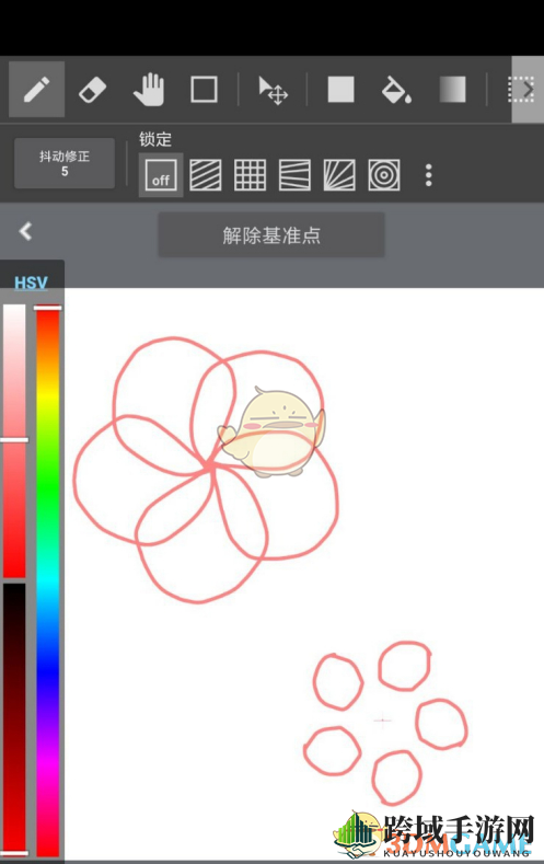 《MediBang Paint》旋转对称教程
