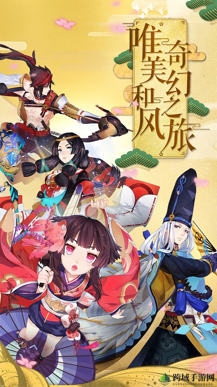 2023十大二次元手游