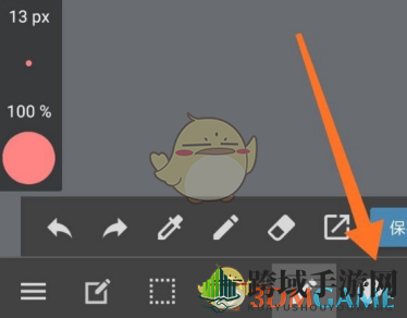 《MediBang Paint》旋转对称教程