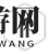 《NIKKE胜利女神》桑迪角色资料介绍