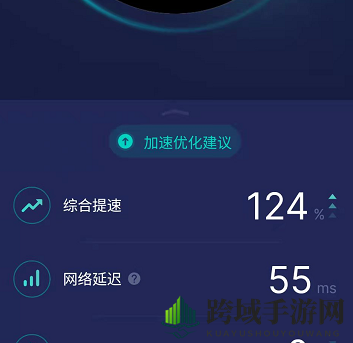 《DNF手游》韩服文字翻译方法
