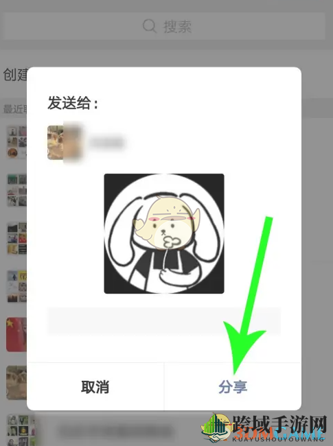 《moo日记》赚萝卜方法