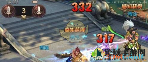 《三国如龙传》新手快速升级攻略揭秘