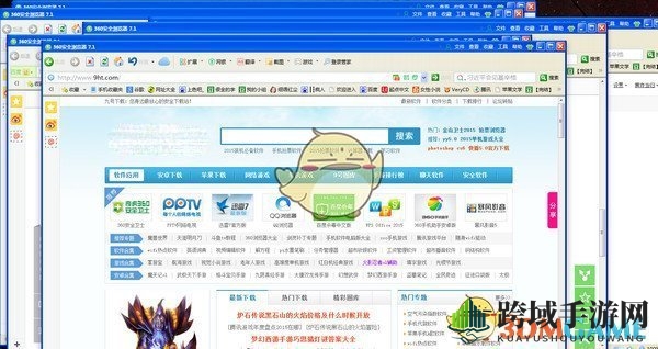 《360浏览器》切换多窗口多标签模式方法介绍