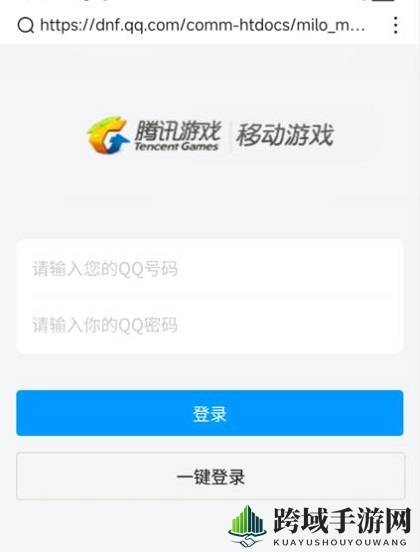 dnf15周年口令码2023