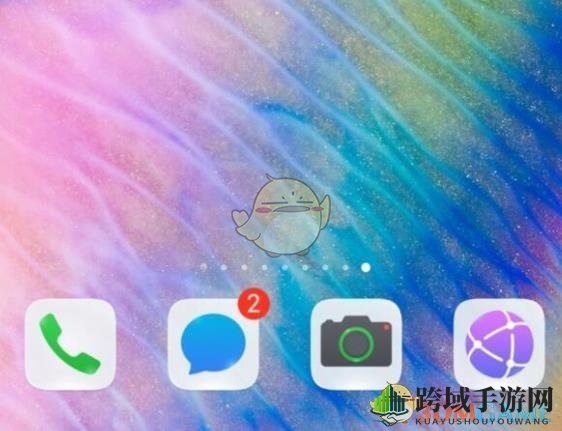 《nova桌面》删除空白页方法