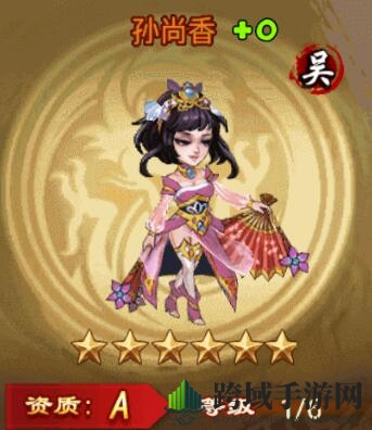 三国模拟战场：魅力孙尚香，战力飙升，名将集结