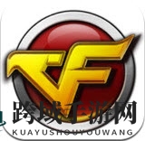 2022端游移植手游大作排行榜