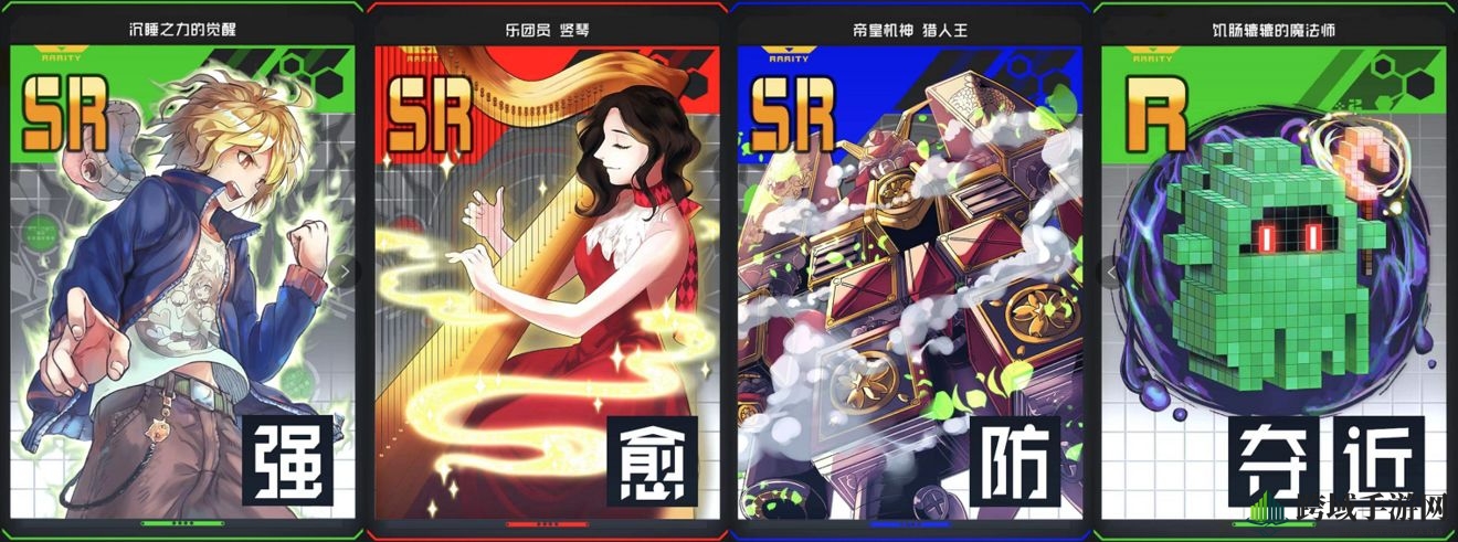 《#COMPASS 战斗天赋解析系统》尼古拉特斯拉S段以下配卡推荐