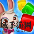 2022好玩的消除合成类小游戏推荐