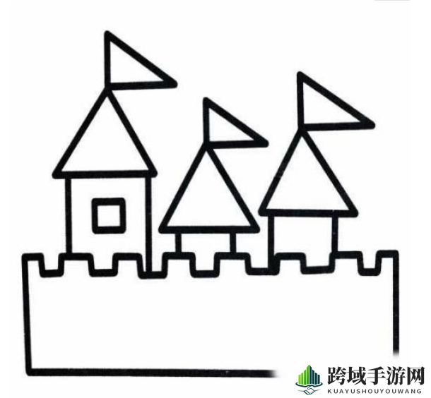 《QQ》画图红包城堡简笔画