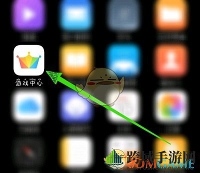 《vivo游戏中心》退出账号方法