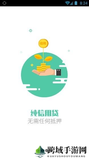 999秒速解燃眉之急