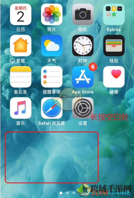 iOS14桌面布局图片大全