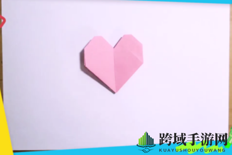 520爱心折叠方法