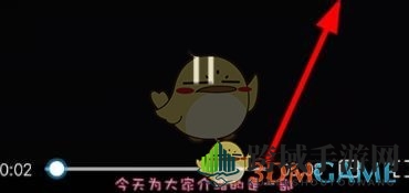《uc浏览器》倍速播放设置方法