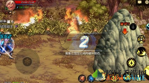 《DNF》手游异界陨石副本介绍