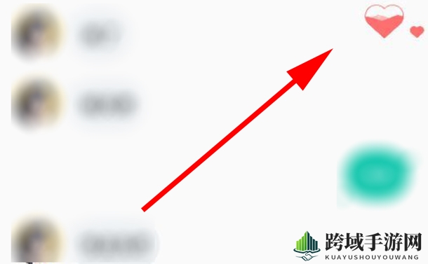 《Soul》解锁全部字母时间介绍