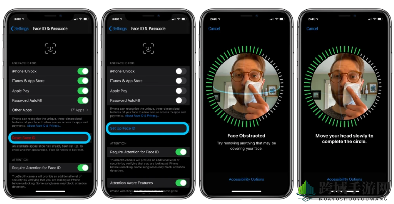 iOS13.5测试版更新内容