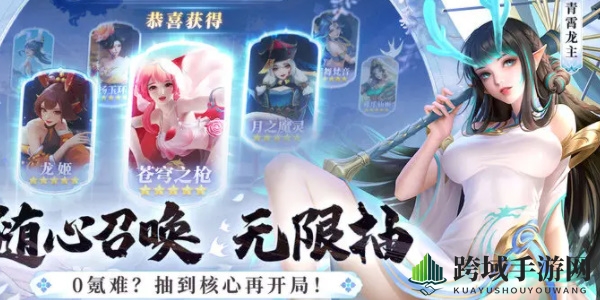 《上古王冠》最新兑换码分享2023