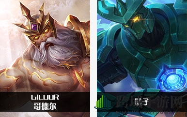 《Arena of Valor》和王者荣耀全部英雄对照表