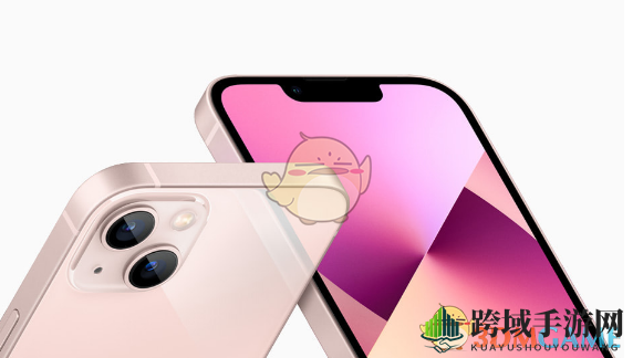 iphone13系列参数对比