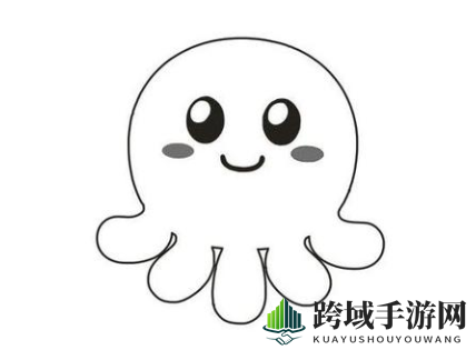《QQ》画图红包章鱼简笔画