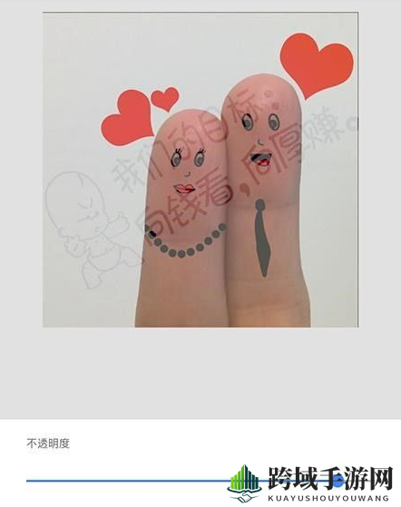 《Snapseed》合成照片方法介绍