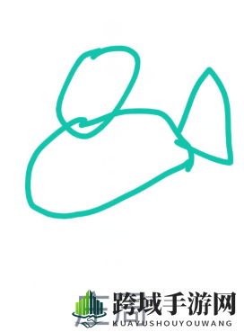 《QQ》画图红包庄周简笔画