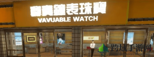 《VGAME：消零世界》异闻任务【调酒师的进修课二】攻略