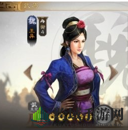 《三国志战棋版》洞察状态效果详解