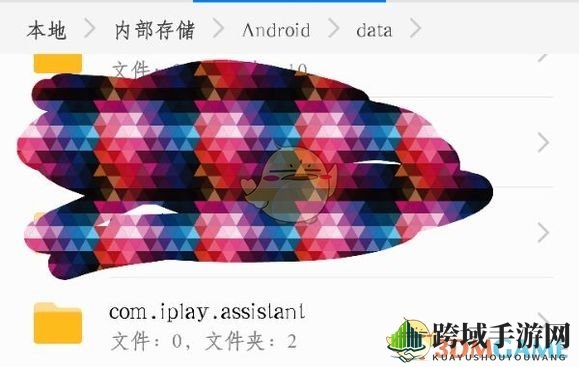 《GG大玩家》存档保存路径揭秘