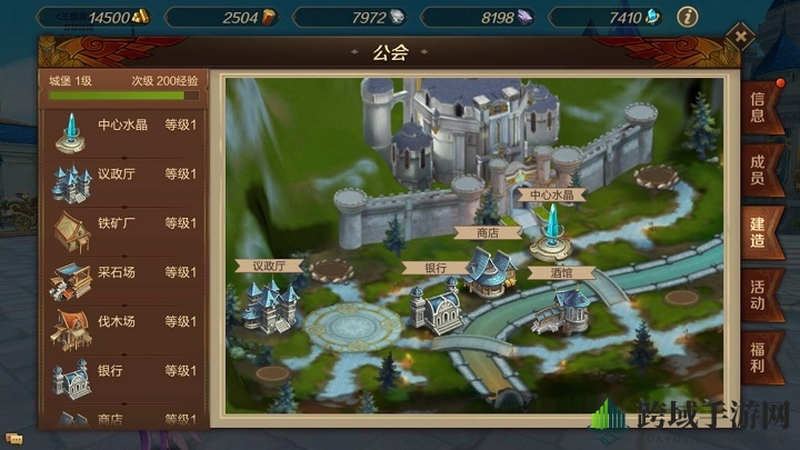 《万王之王3D》公会福利大揭秘：集结战友，共享丰厚奖励